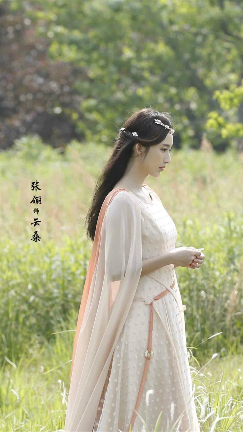 《上古情歌》张俪唯美剧照