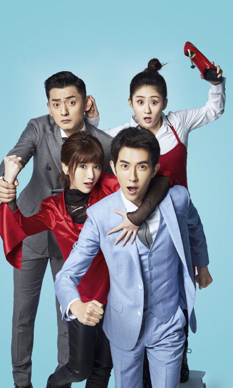 《谁的青春不叛逆》青春偶像影视剧照