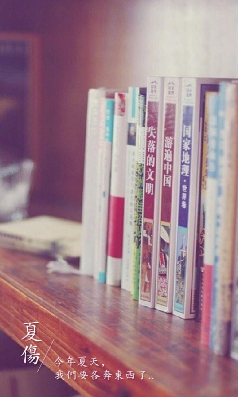 毕业季伤感文字创意图片