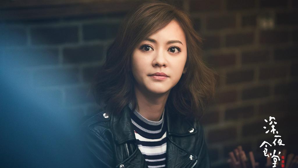 马苏陈意涵《深夜食堂》高清剧照