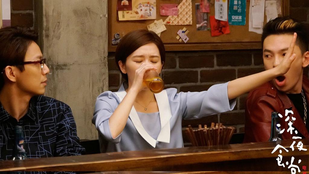 何炅阚清子《深夜食堂》剧照