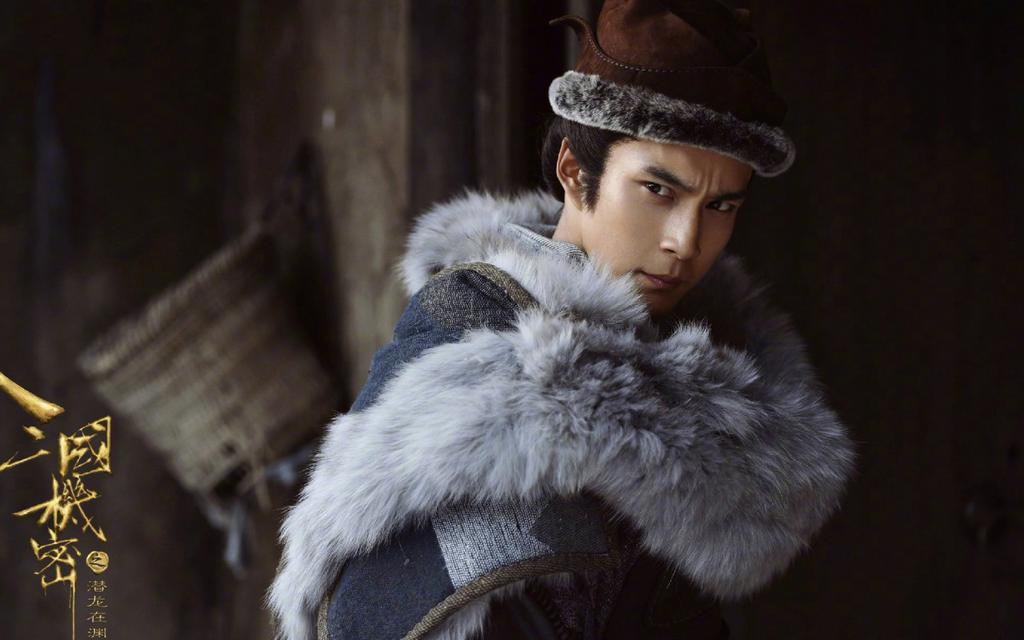 《三国机密》电视人物剧照