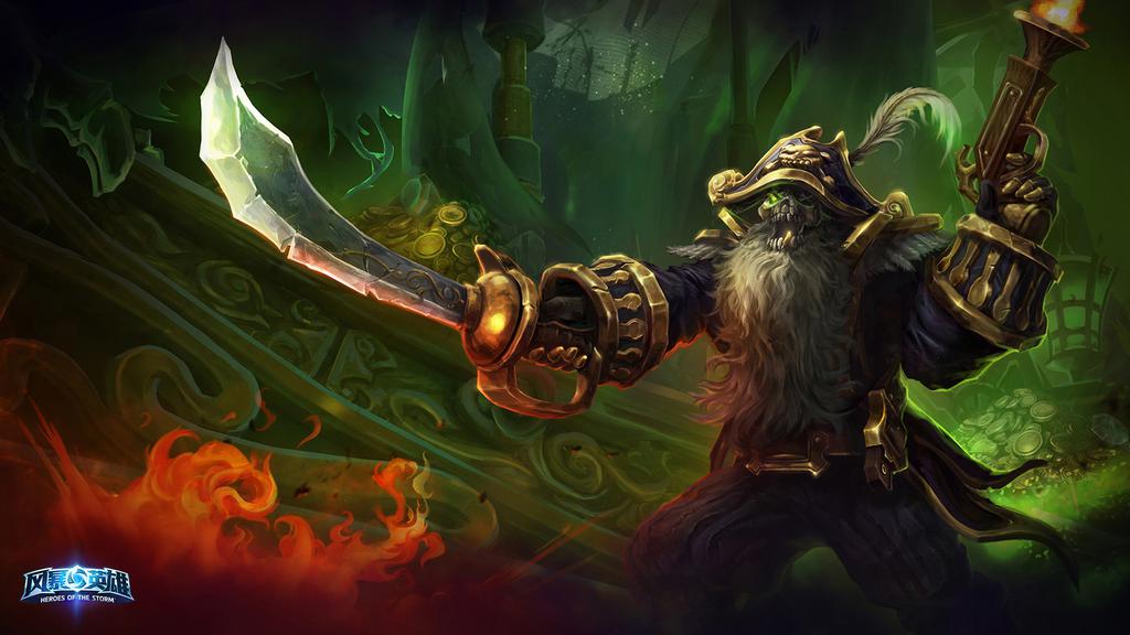 《风暴英雄》游戏精美图片