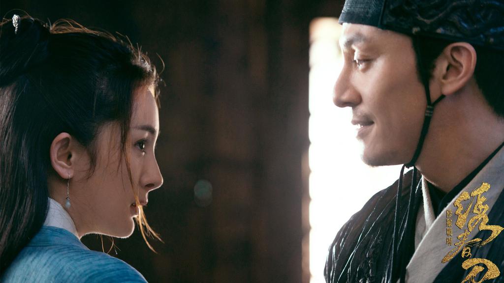 《绣春刀：修罗战场》电影剧照