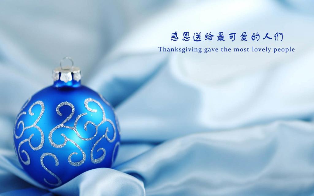 清新唯美感恩朋友背景