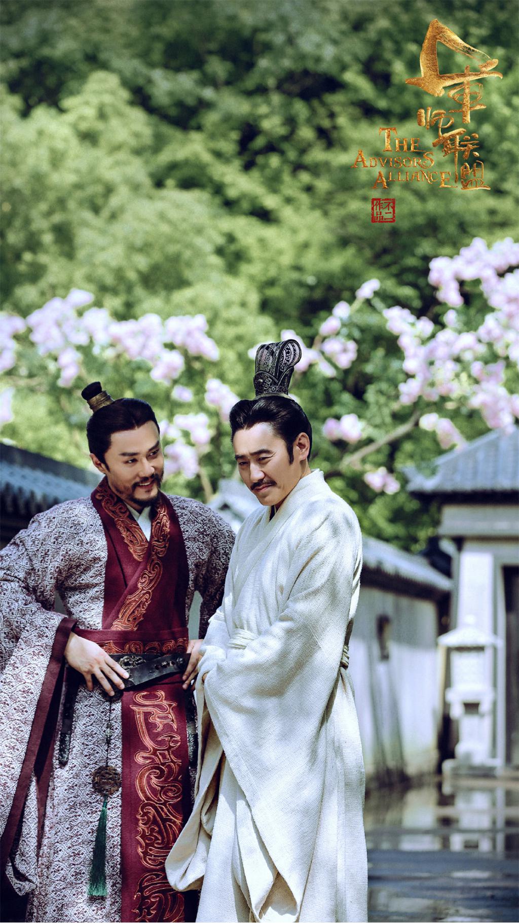 《大军师司马懿之军师联盟》影视剧照