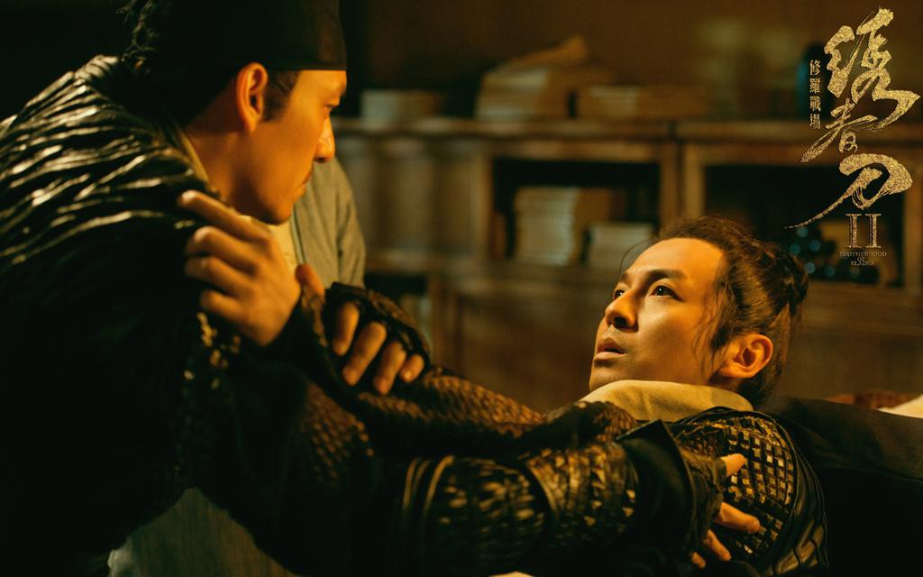 《绣春刀：修罗战场》电影剧照