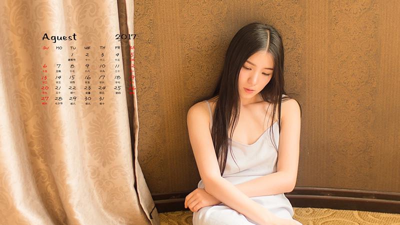 2017年8月日系美女日历图片
