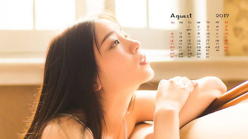 2017年8月日系美女日历图片