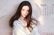 2017年8月美女明星日历图片