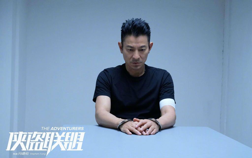 《侠盗联盟》剧照