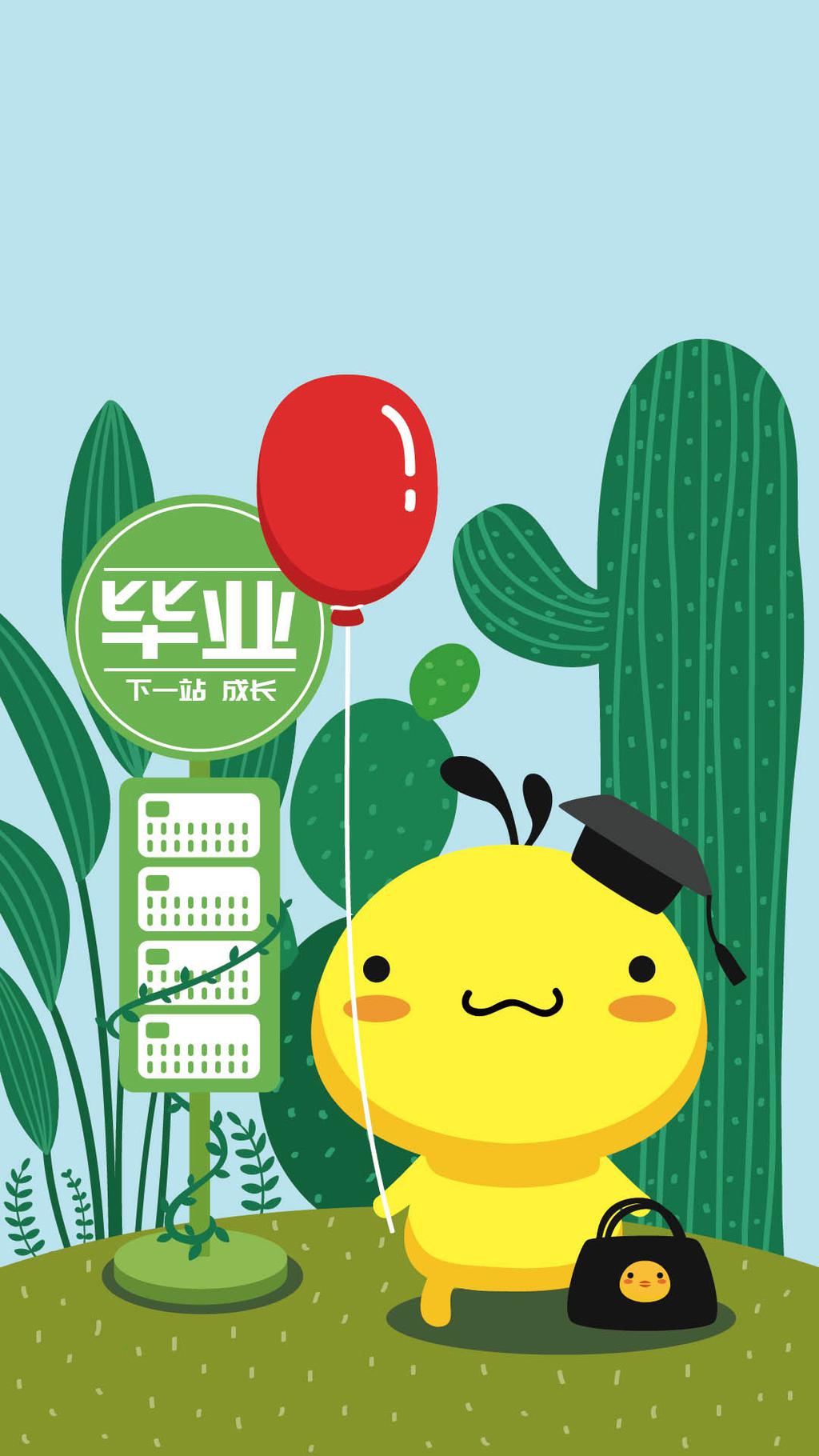 油爆叽丁可爱卡通手机壁纸