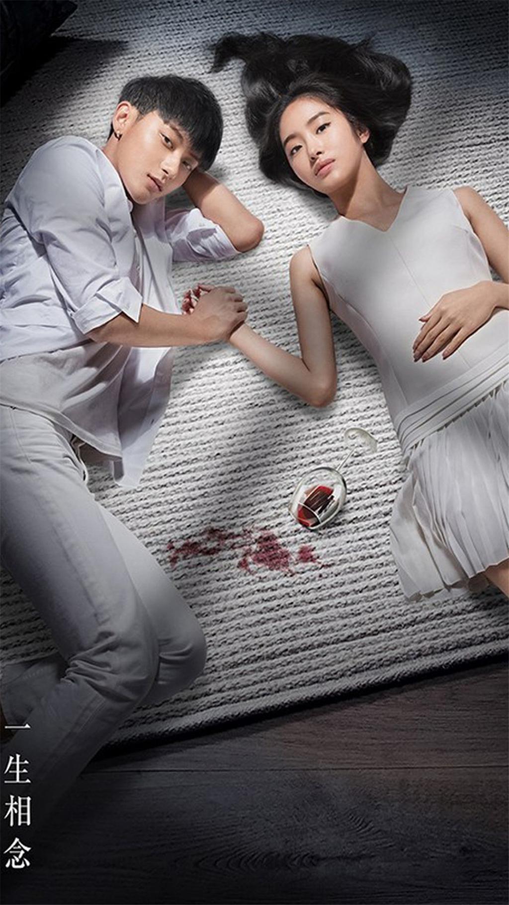 《夏天十九岁的肖像》电影主演海报