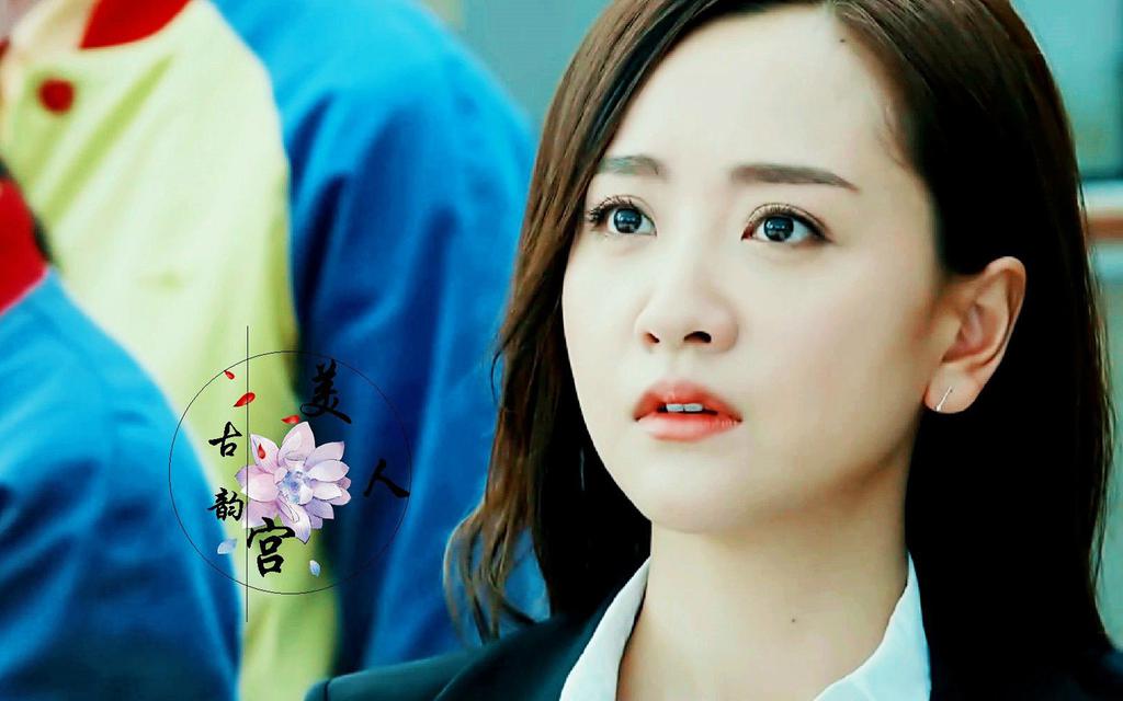 《美人为馅》杨蓉高清剧照