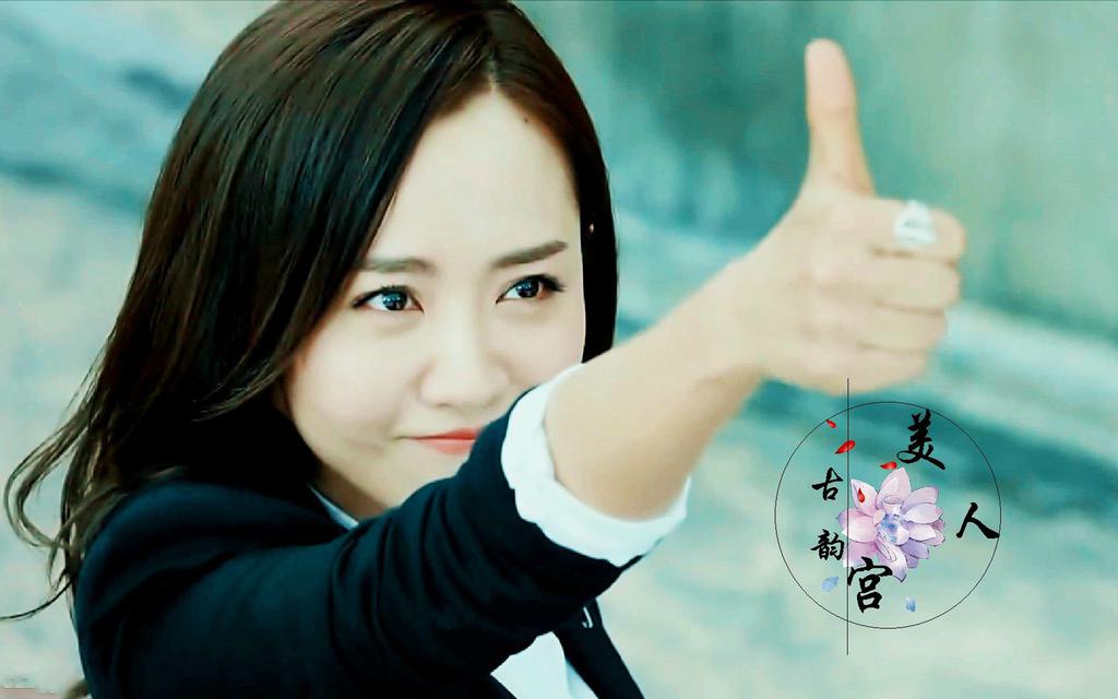 《美人为馅》杨蓉高清剧照