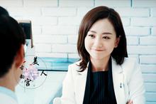 《美人为馅》杨蓉高清剧照