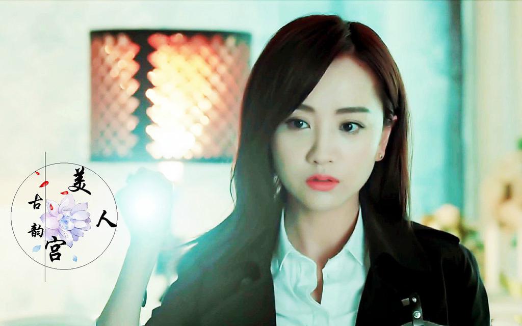 《美人为馅》杨蓉高清剧照