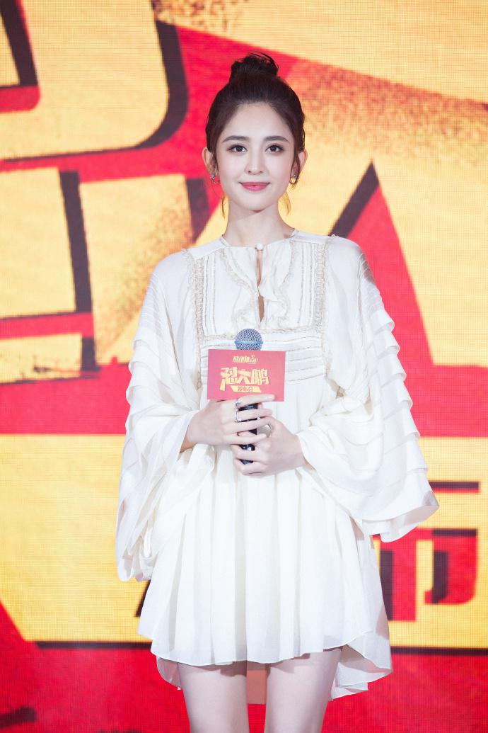 古力娜扎活动照图片