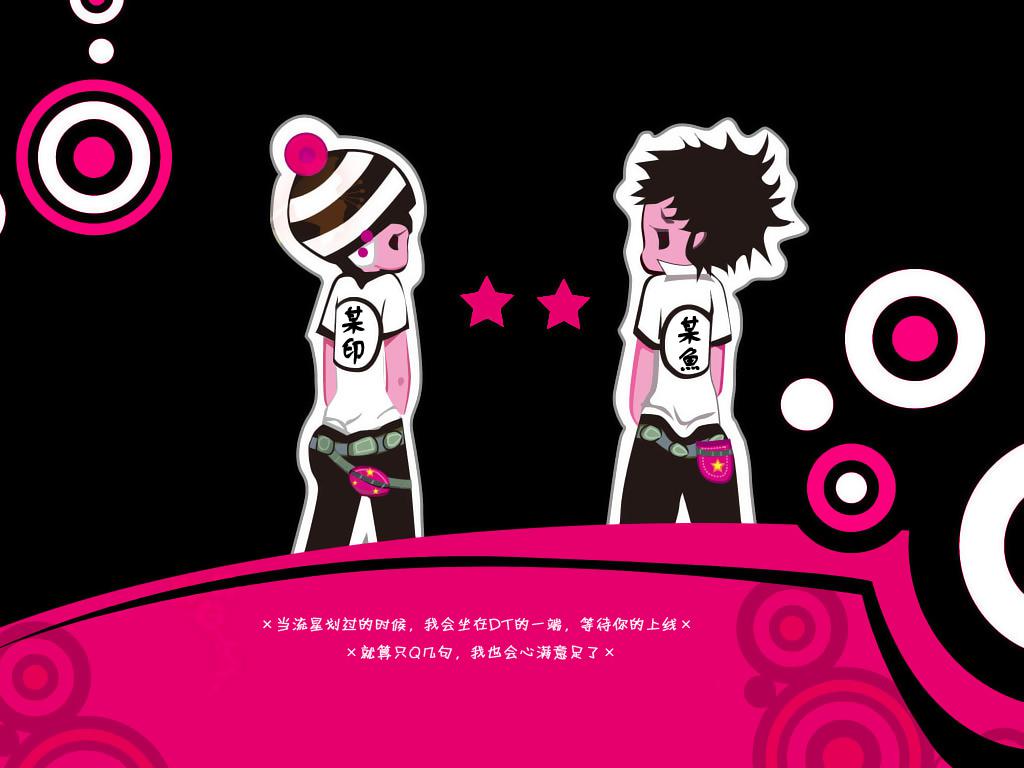 七夕情人节高清动态图片