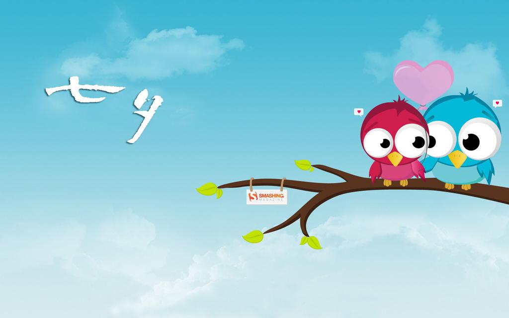 七夕情人节可爱卡通图片