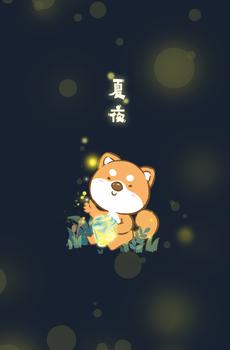 ODD单身联盟抓住夏日尾巴-2