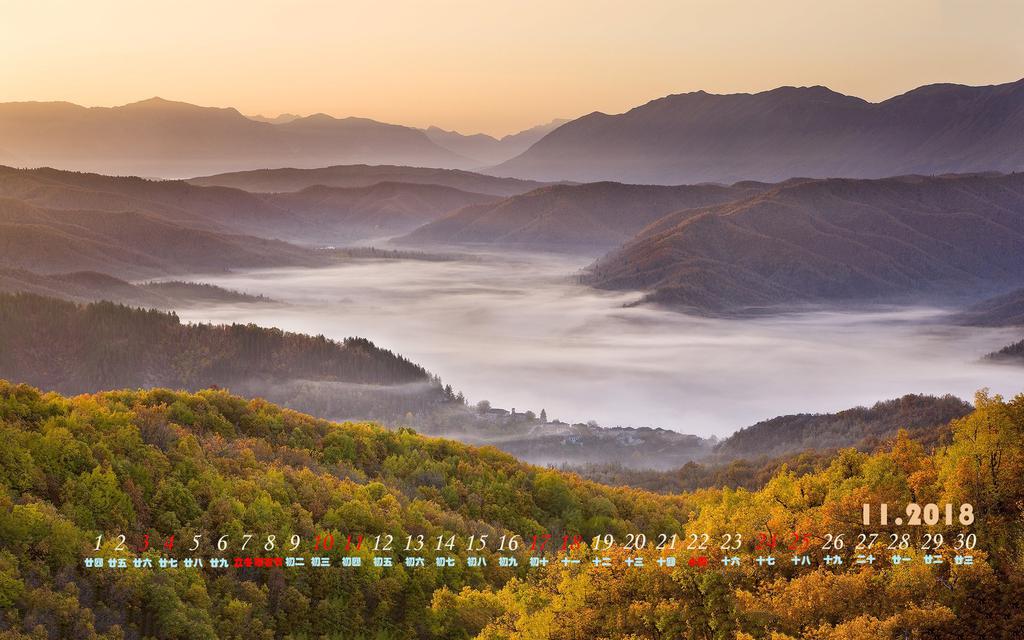 2018年11月晚秋日历