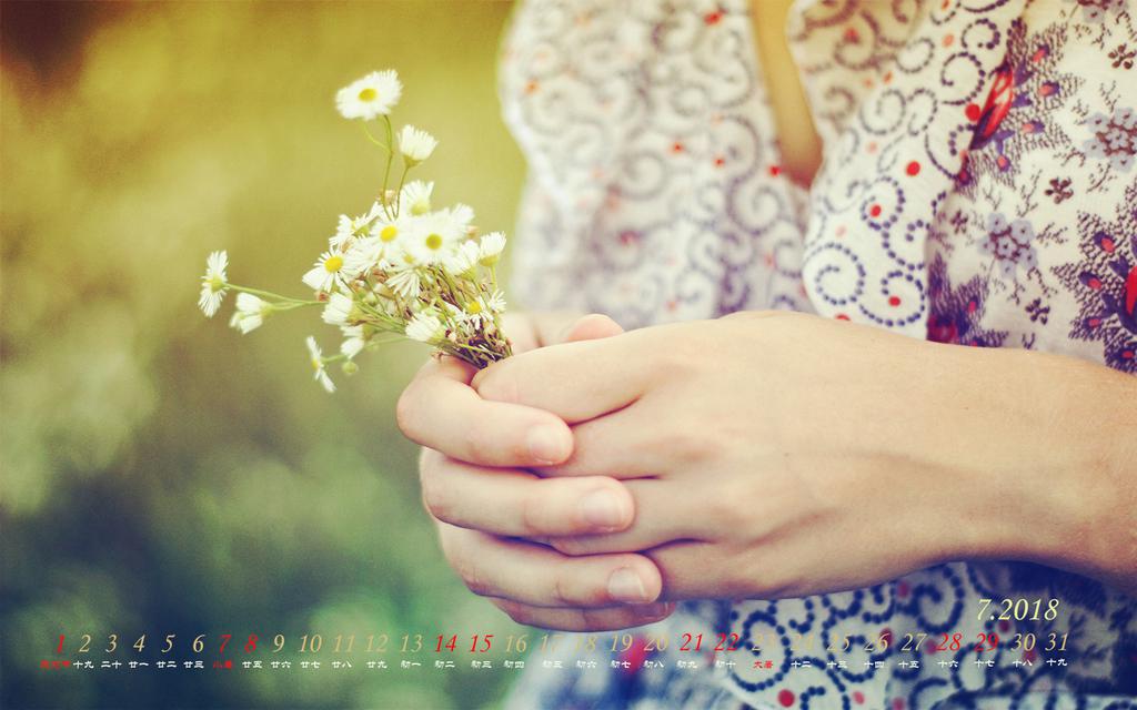 2018年7月清新女生日历