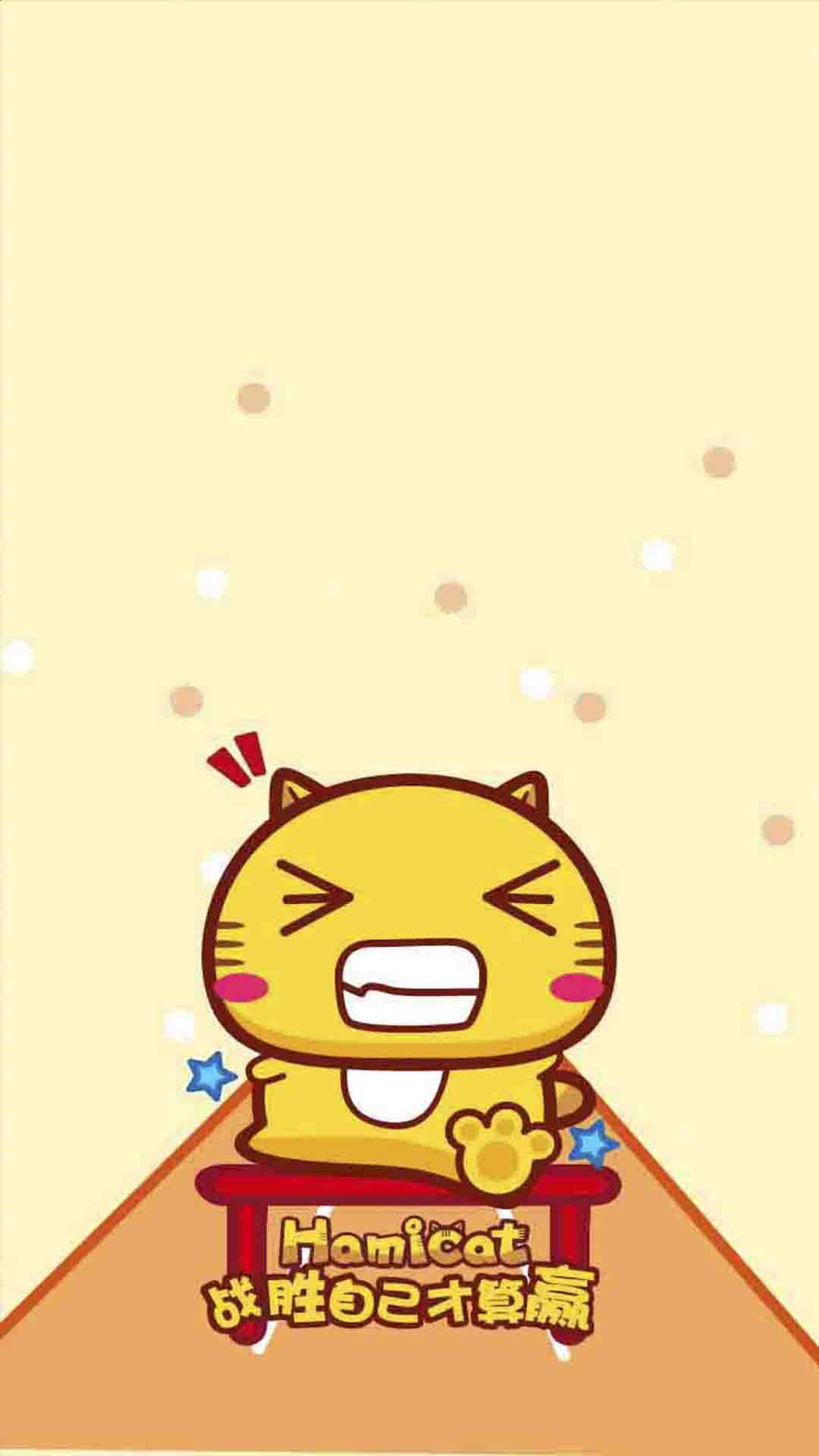 哈咪猫中国制造