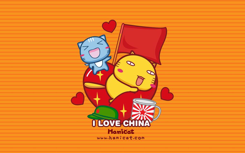 可爱卡通欢度国庆