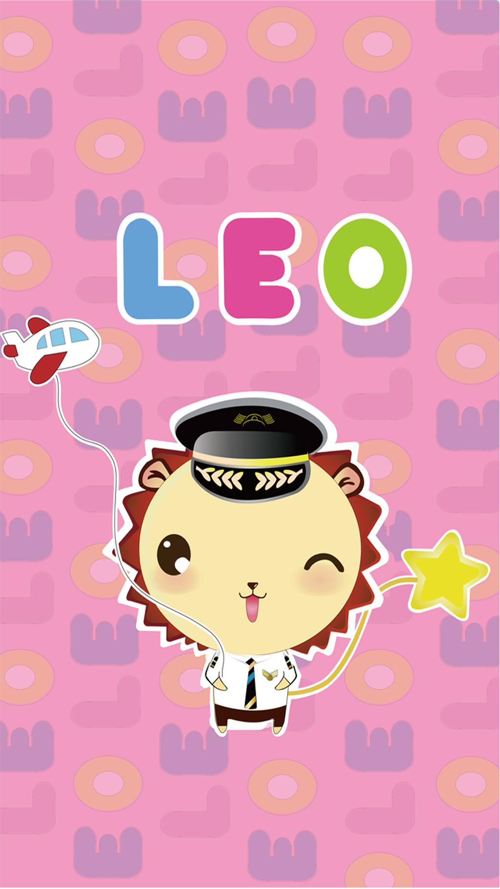 小狮子leo高清手机壁纸