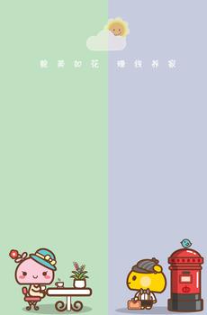 蘑菇点点微信聊天背景图-2