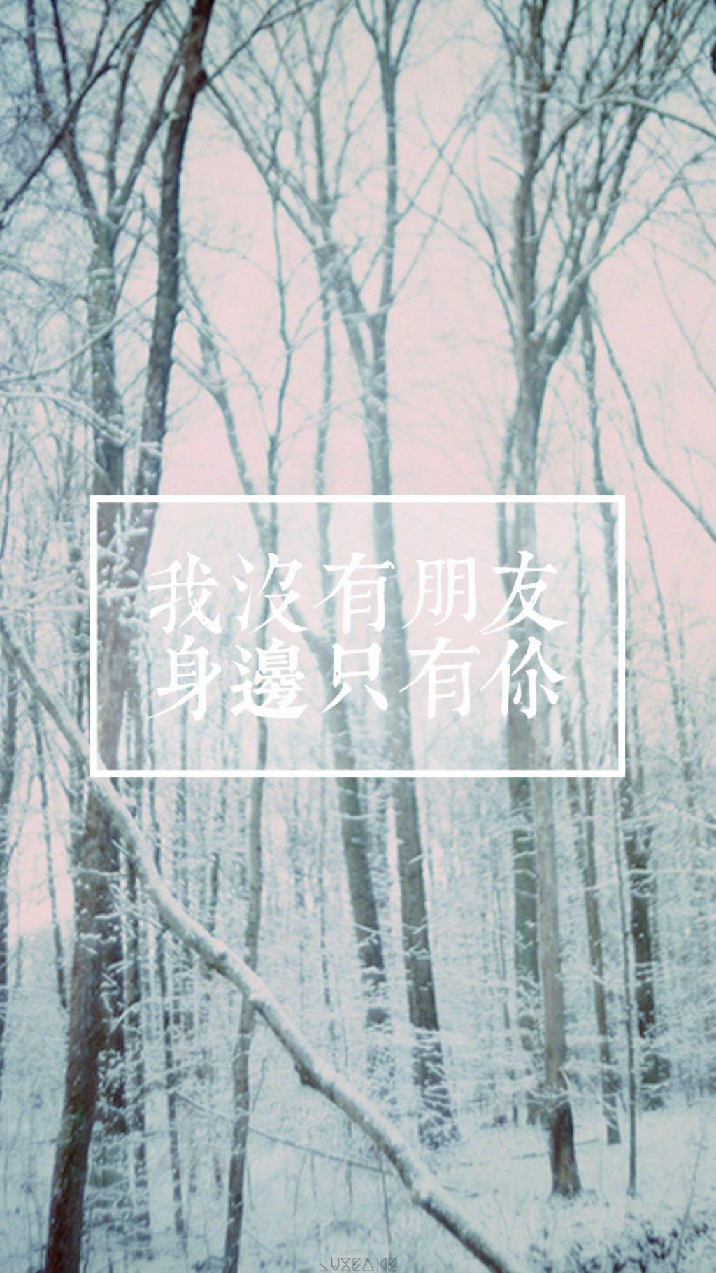 创意励志奋斗鸡汤