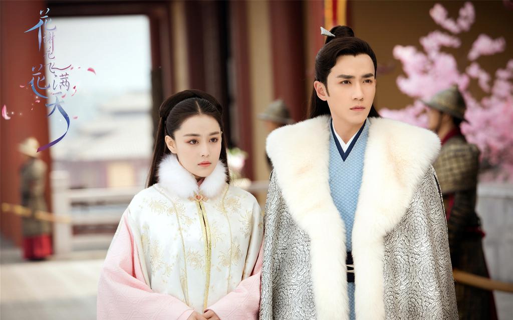 《花谢花飞花满天》人物剧照