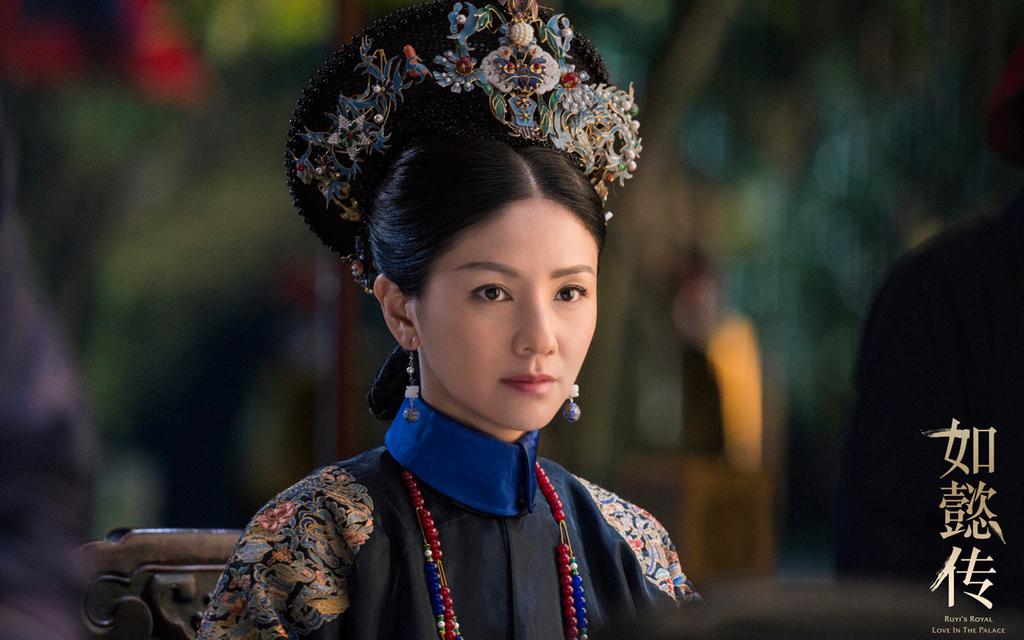 《如懿传》人物剧照