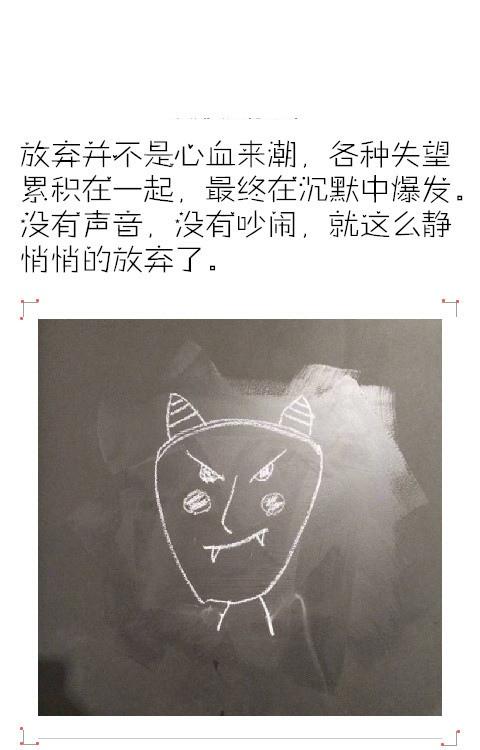 敏感忙碌爱情心情语录