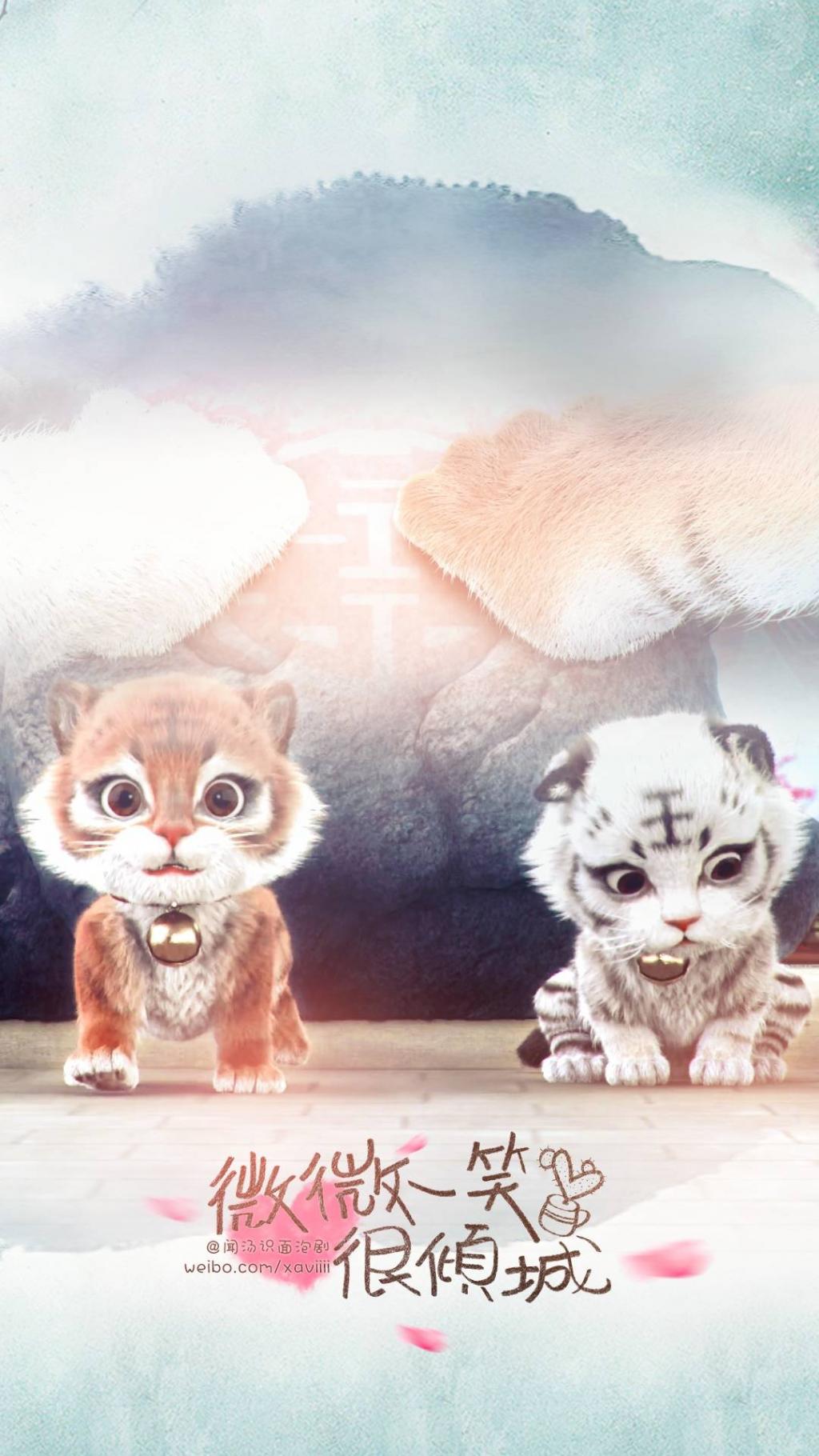 浪漫“倾城夫妇”