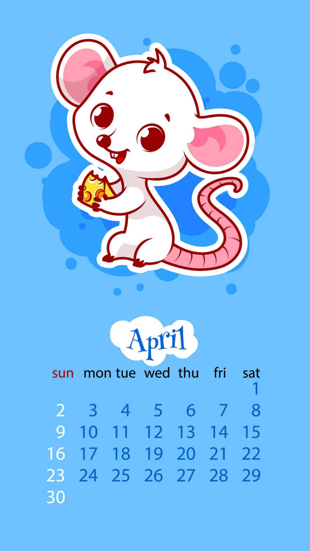 2017年日历卡通系列