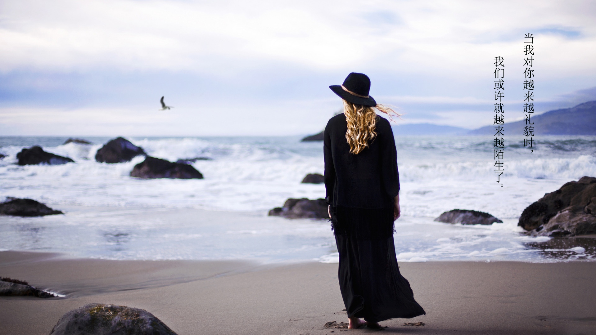 2018最新心情说说微信,高清图片,电脑桌面-壁纸族