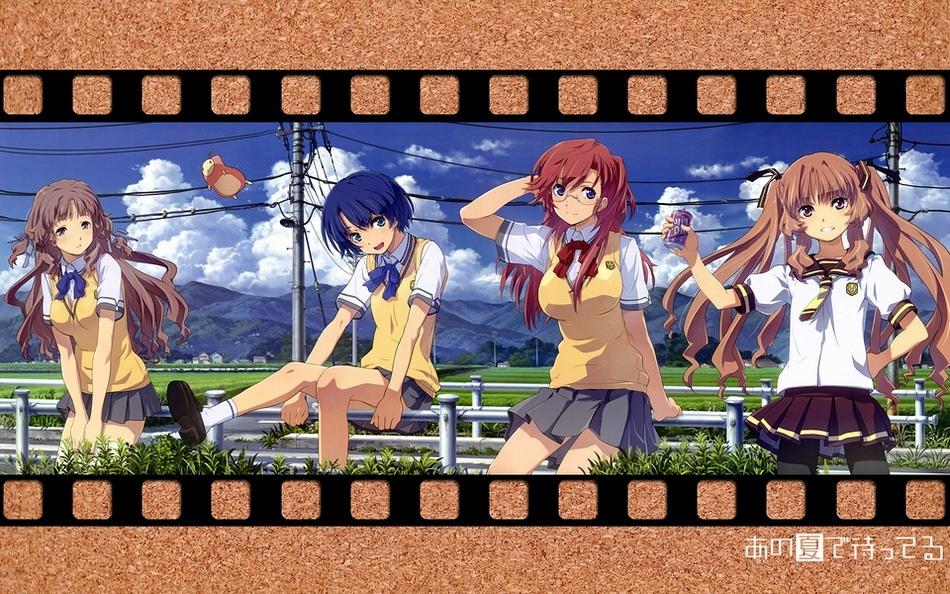 《在盛夏等待》可爱美女