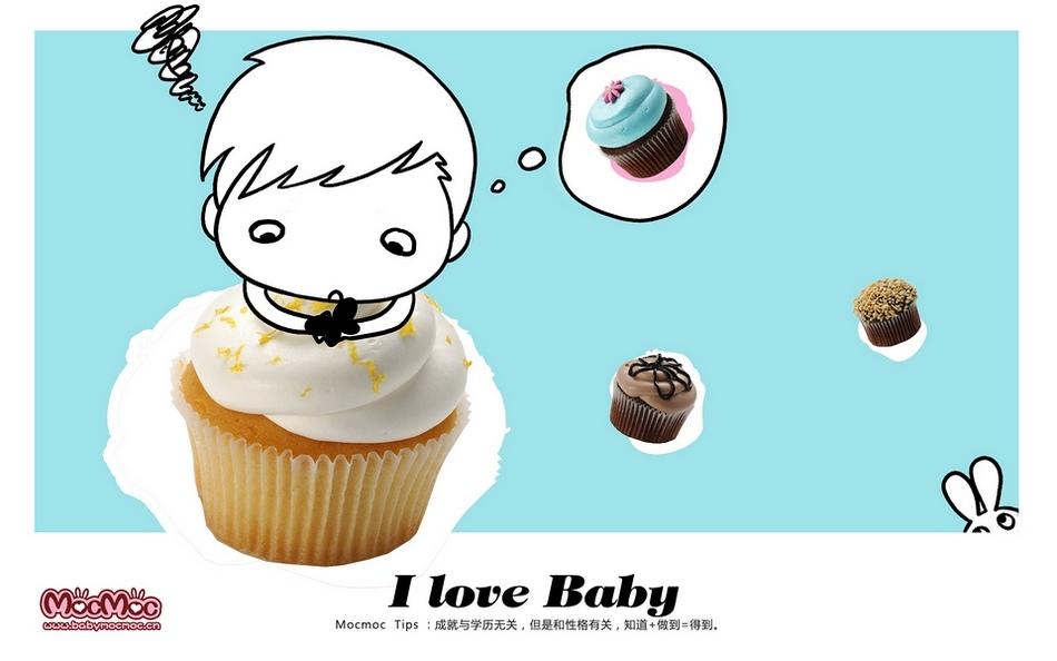 mocmoc与杯子蛋糕