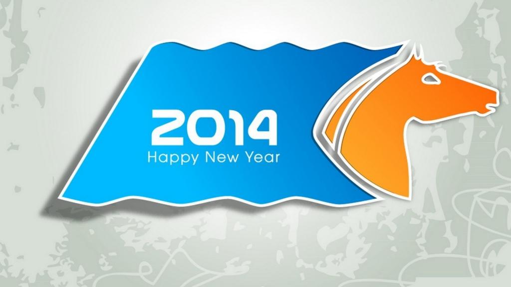 2014新年