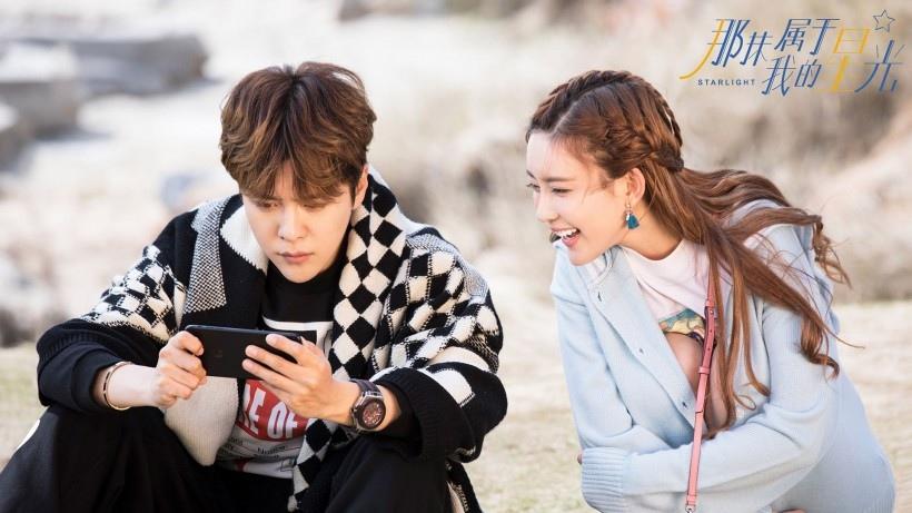 偶像剧《那抹属于我的星光》剧照