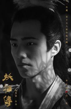 电影《妖猫传》人物剧照-6