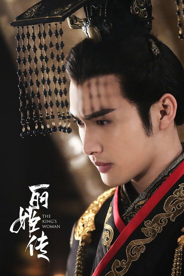 《丽姬传》人物海报