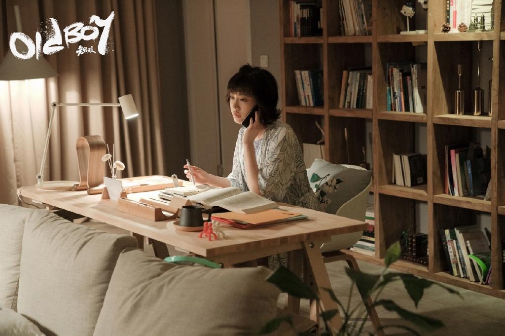 《老男孩》高清剧照