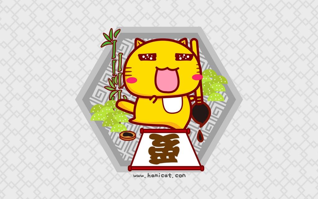 哈咪猫中国风卡通