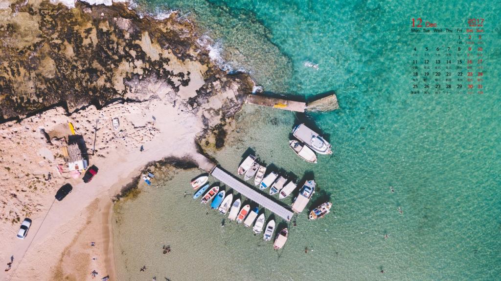 唯美岛屿航拍2017年12月日历