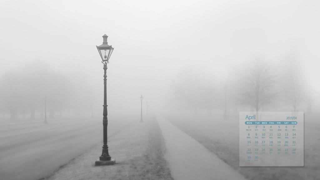 2019年4月唯美道路风景写真日历