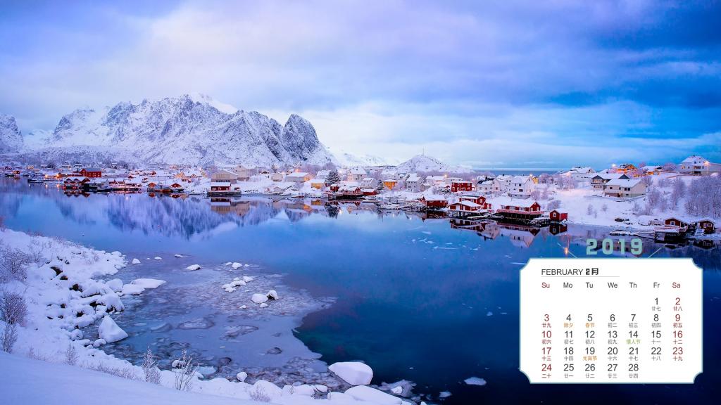 2019年2月挪威唯美雪景日历