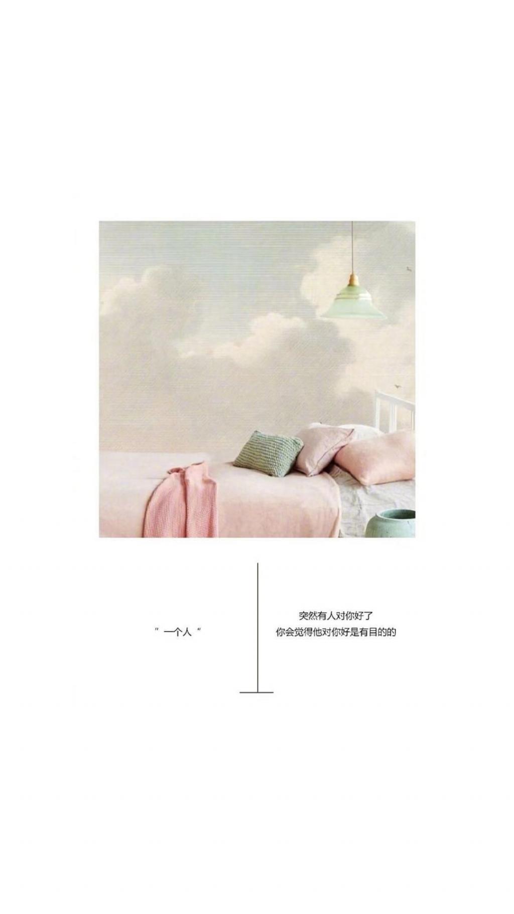 心情低落的说说配图